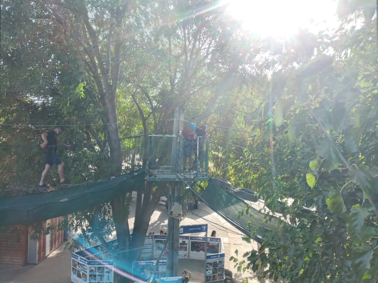 WhatsApp Image 2020-08-08 at 7.33.15 PM.jpeg.jpeg